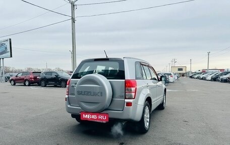 Suzuki Grand Vitara, 2008 год, 1 279 000 рублей, 6 фотография