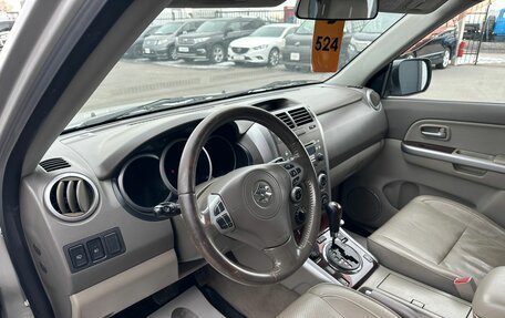 Suzuki Grand Vitara, 2008 год, 1 279 000 рублей, 11 фотография