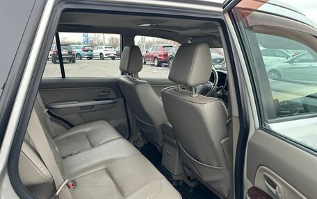 Suzuki Grand Vitara, 2008 год, 1 279 000 рублей, 14 фотография