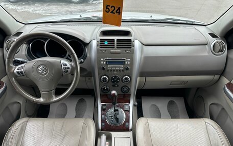 Suzuki Grand Vitara, 2008 год, 1 279 000 рублей, 18 фотография