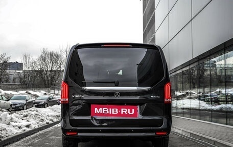 Mercedes-Benz V-Класс, 2023 год, 8 899 000 рублей, 6 фотография