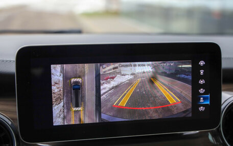 Mercedes-Benz V-Класс, 2023 год, 8 899 000 рублей, 17 фотография