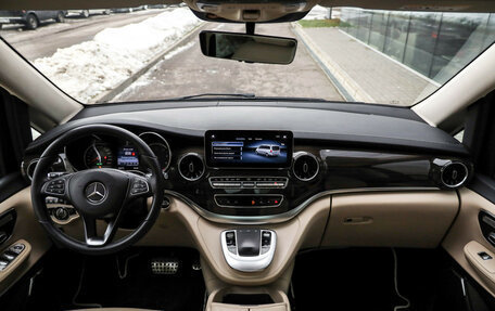 Mercedes-Benz V-Класс, 2023 год, 8 899 000 рублей, 9 фотография