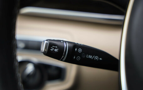 Mercedes-Benz V-Класс, 2023 год, 8 899 000 рублей, 14 фотография