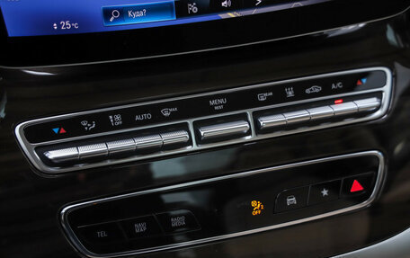 Mercedes-Benz V-Класс, 2023 год, 8 899 000 рублей, 18 фотография