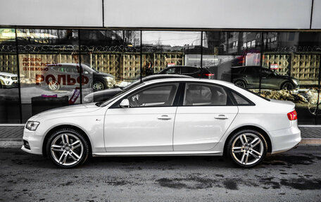 Audi A4, 2015 год, 1 649 000 рублей, 8 фотография