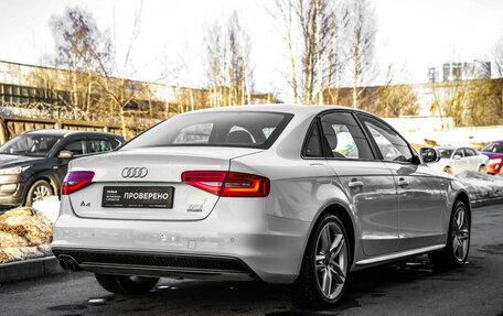 Audi A4, 2015 год, 1 649 000 рублей, 5 фотография