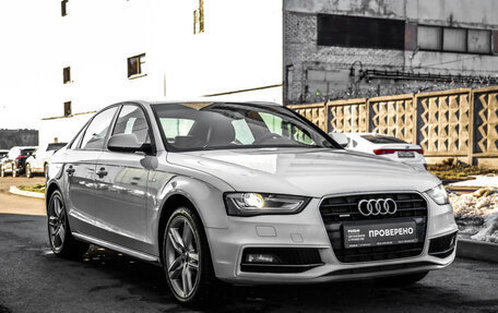 Audi A4, 2015 год, 1 649 000 рублей, 4 фотография