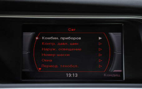 Audi A4, 2015 год, 1 649 000 рублей, 14 фотография