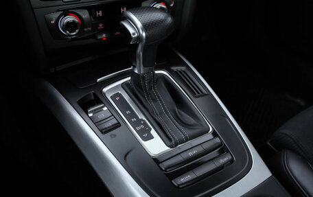 Audi A4, 2015 год, 1 649 000 рублей, 17 фотография