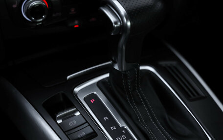 Audi A4, 2015 год, 1 649 000 рублей, 18 фотография