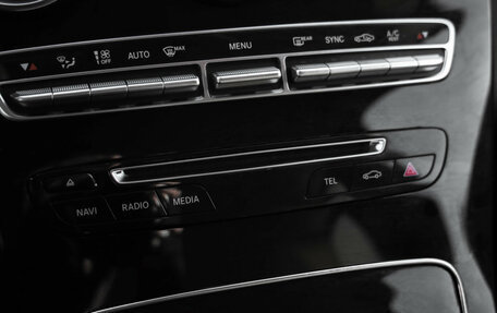 Mercedes-Benz C-Класс, 2014 год, 2 100 000 рублей, 18 фотография