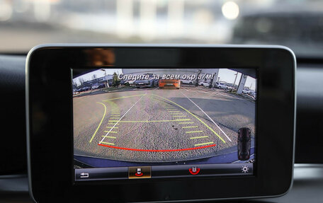 Mercedes-Benz C-Класс, 2014 год, 2 100 000 рублей, 16 фотография