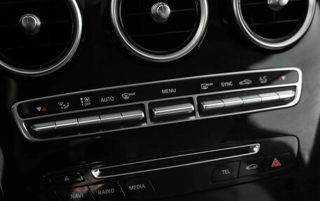 Mercedes-Benz C-Класс, 2014 год, 2 100 000 рублей, 17 фотография