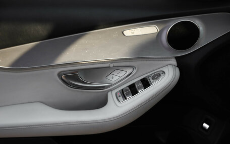 Mercedes-Benz C-Класс, 2014 год, 2 100 000 рублей, 23 фотография