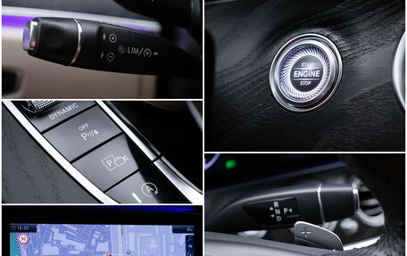 Mercedes-Benz E-Класс, 2017 год, 3 390 000 рублей, 18 фотография