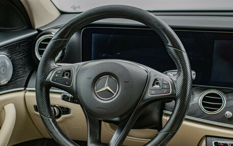 Mercedes-Benz E-Класс, 2017 год, 3 390 000 рублей, 15 фотография