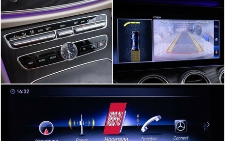 Mercedes-Benz E-Класс, 2017 год, 3 390 000 рублей, 19 фотография