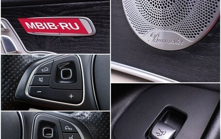 Mercedes-Benz E-Класс, 2017 год, 3 390 000 рублей, 17 фотография