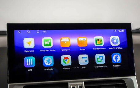 Toyota Land Cruiser Prado 150 рестайлинг 2, 2018 год, 4 649 000 рублей, 16 фотография