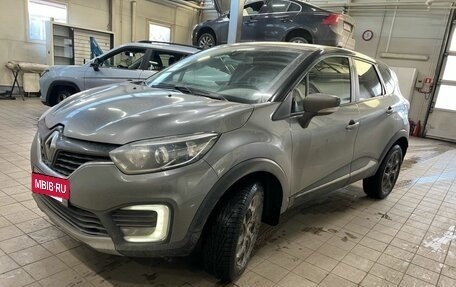 Renault Kaptur I рестайлинг, 2016 год, 1 130 000 рублей, 2 фотография