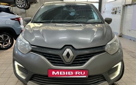 Renault Kaptur I рестайлинг, 2016 год, 1 130 000 рублей, 3 фотография