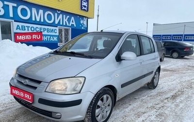 Hyundai Getz I рестайлинг, 2005 год, 199 999 рублей, 1 фотография
