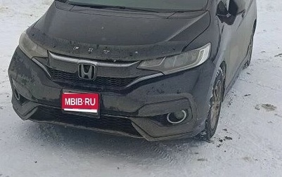 Honda Fit III, 2019 год, 1 400 000 рублей, 1 фотография
