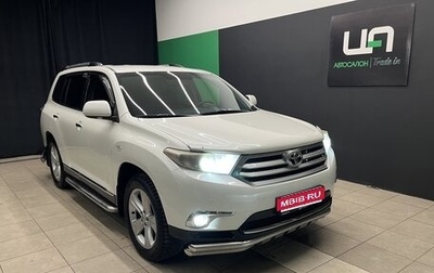 Toyota Highlander III, 2013 год, 2 300 000 рублей, 1 фотография