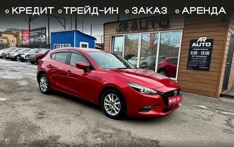 Mazda Axela, 2017 год, 1 429 000 рублей, 1 фотография