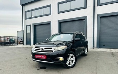 Toyota Highlander III, 2011 год, 1 899 000 рублей, 1 фотография