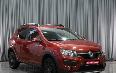 Renault Sandero II рестайлинг, 2017 год, 927 444 рублей, 1 фотография