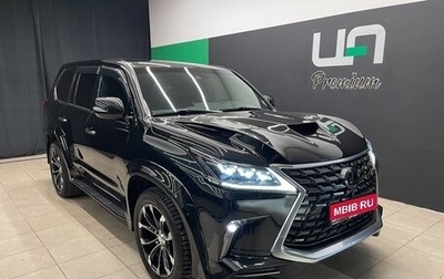 Lexus LX III, 2019 год, 10 500 000 рублей, 1 фотография