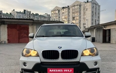 BMW X5, 2008 год, 1 800 000 рублей, 1 фотография