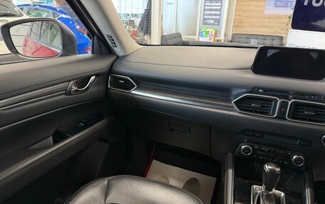 Mazda CX-5 II, 2018 год, 2 449 900 рублей, 14 фотография