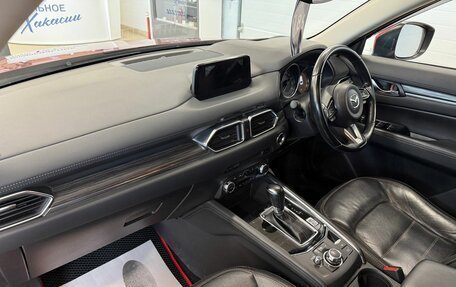 Mazda CX-5 II, 2018 год, 2 449 900 рублей, 13 фотография