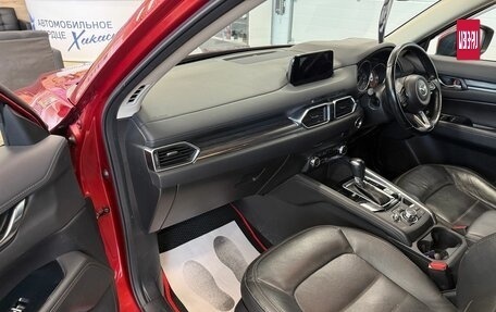 Mazda CX-5 II, 2018 год, 2 449 900 рублей, 12 фотография