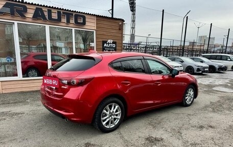 Mazda Axela, 2017 год, 1 429 000 рублей, 10 фотография