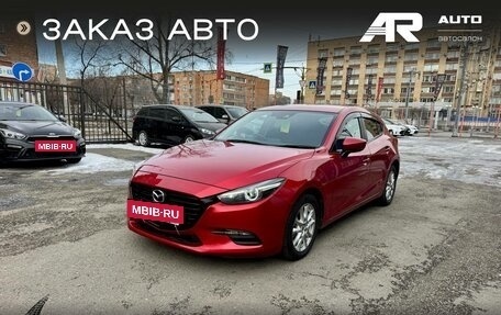 Mazda Axela, 2017 год, 1 429 000 рублей, 4 фотография