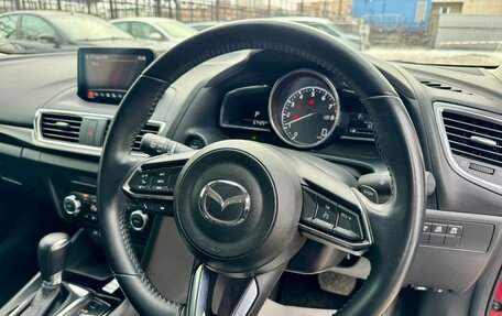 Mazda Axela, 2017 год, 1 429 000 рублей, 13 фотография