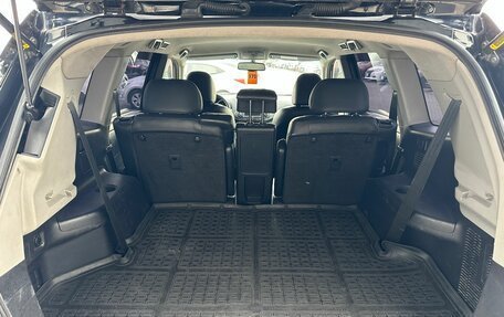 Toyota Highlander III, 2011 год, 1 899 000 рублей, 20 фотография