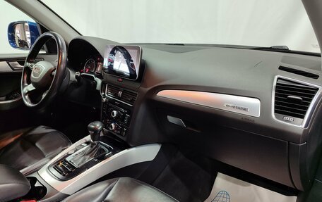 Audi Q5, 2016 год, 2 500 000 рублей, 14 фотография