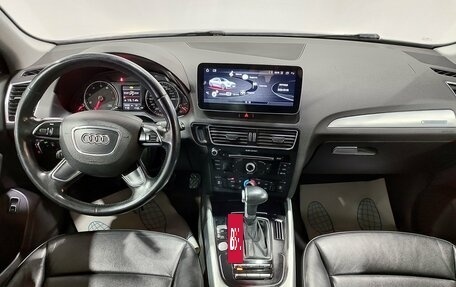 Audi Q5, 2016 год, 2 500 000 рублей, 15 фотография