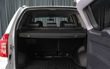 Chery Tiggo 3 I, 2018 год, 949 000 рублей, 16 фотография