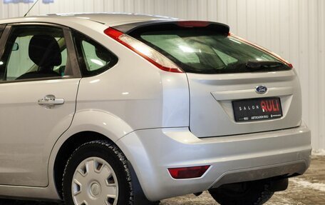 Ford Focus II рестайлинг, 2010 год, 645 000 рублей, 14 фотография