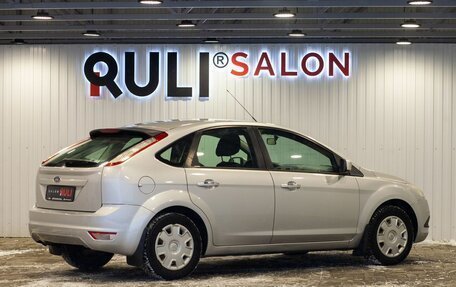 Ford Focus II рестайлинг, 2010 год, 645 000 рублей, 10 фотография