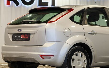 Ford Focus II рестайлинг, 2010 год, 645 000 рублей, 13 фотография