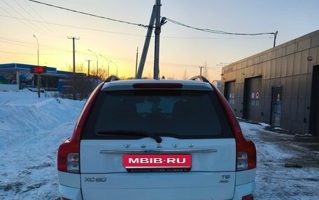 Volvo XC90 II рестайлинг, 2011 год, 1 950 000 рублей, 5 фотография