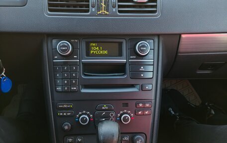 Volvo XC90 II рестайлинг, 2011 год, 1 950 000 рублей, 20 фотография