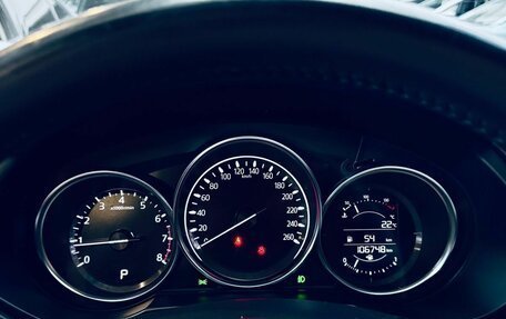 Mazda CX-5 II, 2019 год, 2 950 000 рублей, 11 фотография